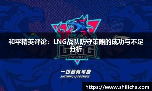 智博19有限公司